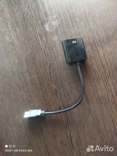 Переходник hdmi vga