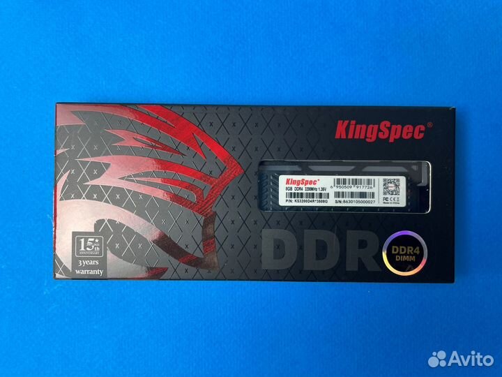 Оперативная Память RGB 8 GB DDR4 3200MHz dimm