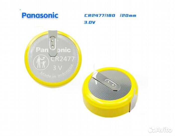 Элемент питания CR2477/HFN Panasonic