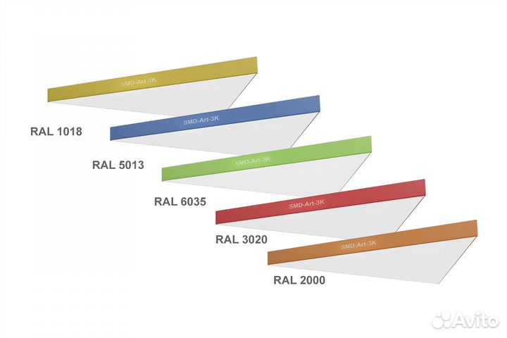 Светодиодная люстра в форме треугольника 400мм