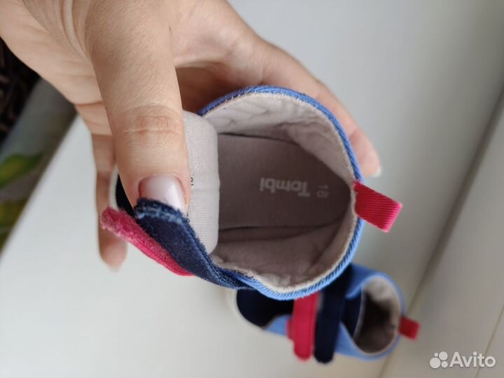 Тапочки детские 18 размер