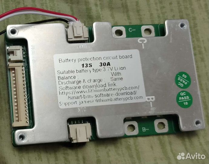 Защитная плата 13s 30A