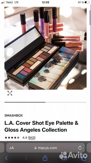 Палитра теней Smashbox L.A. Cover Shot оригинал