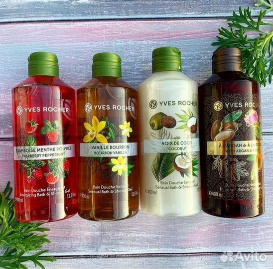 Гели от Ив Роше