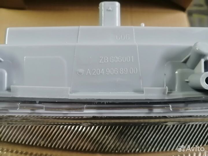 Дневные ходовые огни mercedes c-класс