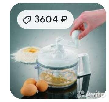 Овощерезка, сушка зелени, овощей и фруктов