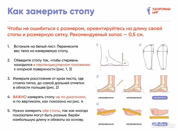 Кеды босоногие barefoot р38/24,5см tipsietoes