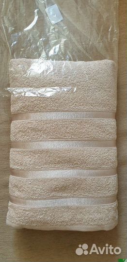 Набор банных полотенец