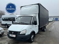 воронеж газ вакансии. технопарк космос нефть газ воронеж. агрс голубое пламя. автосервис автотехцентр. газель 2013г.