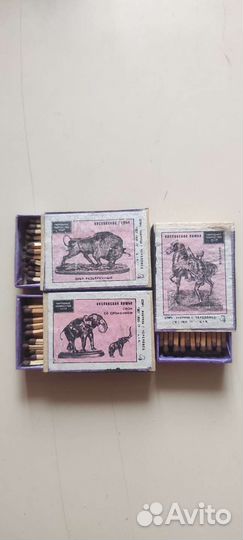 Коллекционные спички ссср.Редкие