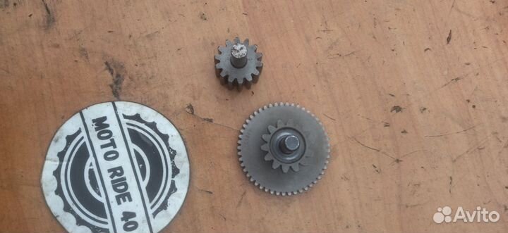Шестерни стартера 164fml