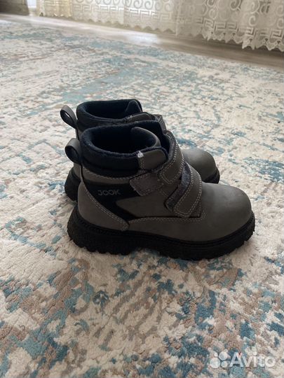Ботинки демисезонные для мальчика