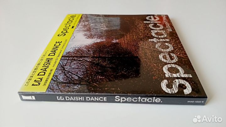 CD Daishi Dance – Spectacle (Japan 2009)