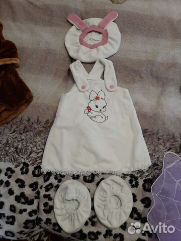 Костюм зайца, кролика