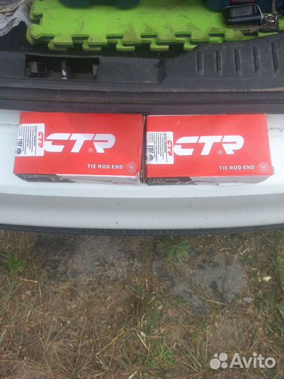 Рулевые наконечники ford focus 3