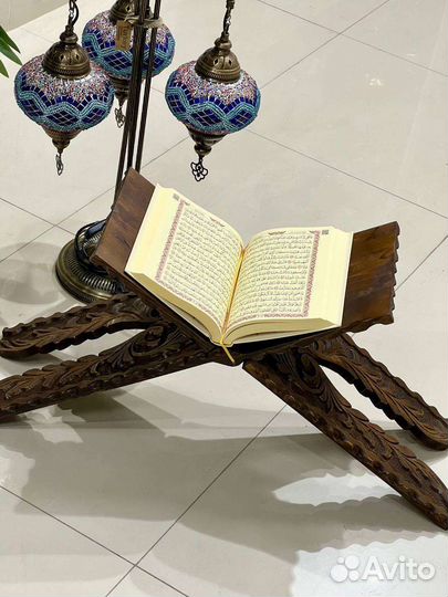 Подставка для Корана и книг