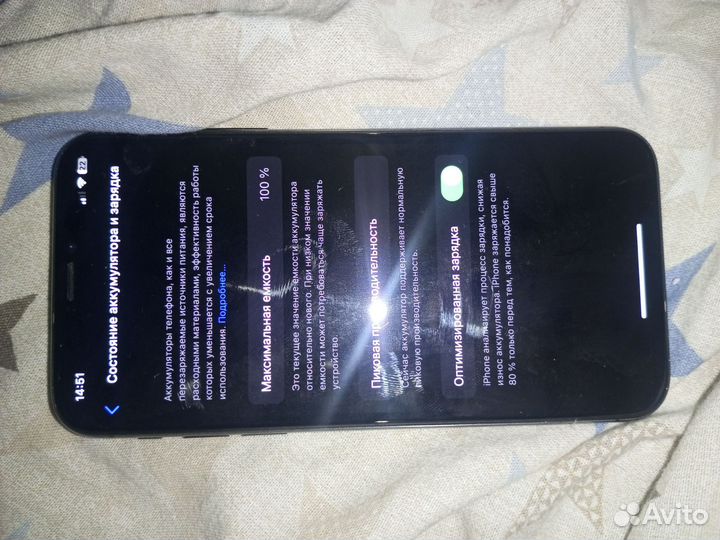 iPhone X, 64 ГБ