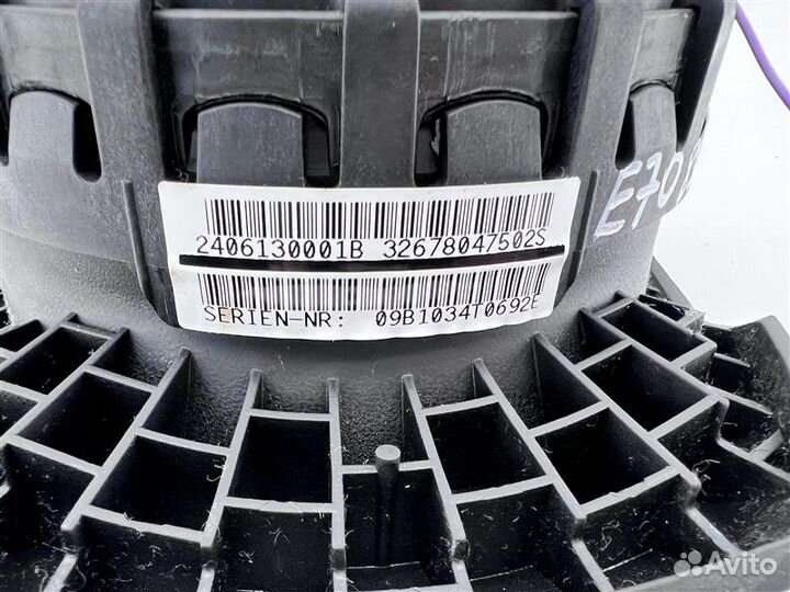 Подушка безопасности водителя Bmw X5 E70 N52B30