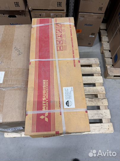 Кондиционер с Wi-Fi Хайер/Haier 07htt /r3 на25кв