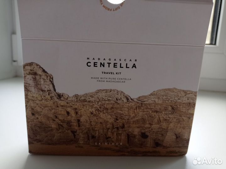 Skin1004 Набор миниатюр с центеллой