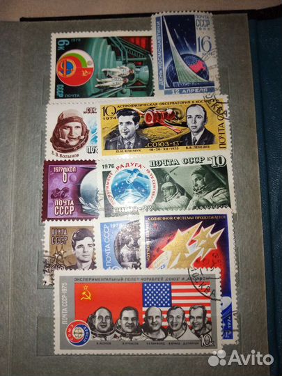 Почтовые марки СССР. Космос