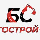 Новосибирская область, Обь
