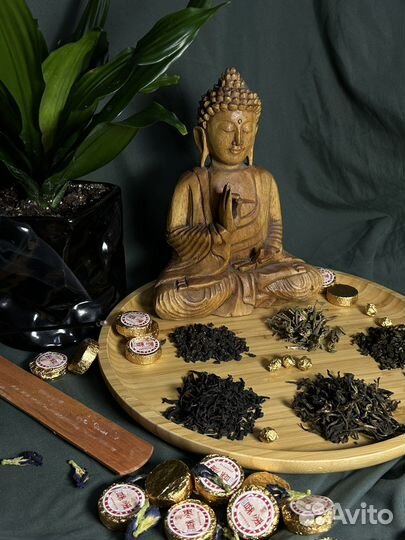 Расслабляющий чай