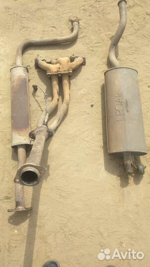 Выхлопная труба