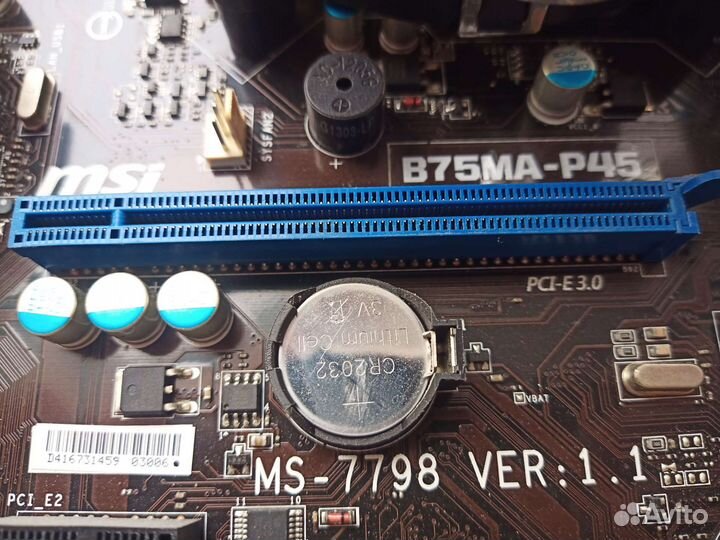 Материнская плата MSI b75 ma-p45 с i3, 8гб