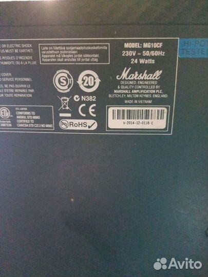 Гитарный комбоусилитель marshall