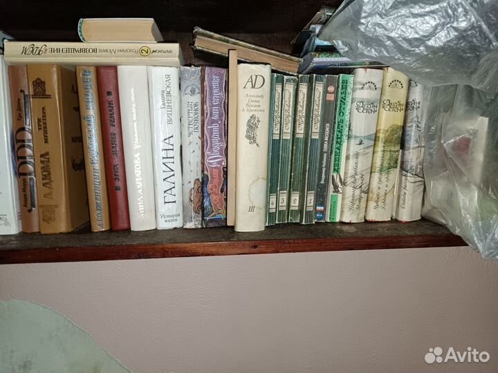 Книги СССР подписные издания