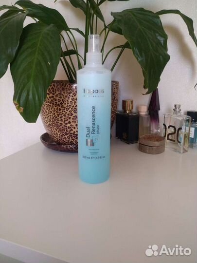 Сыворотка для волос