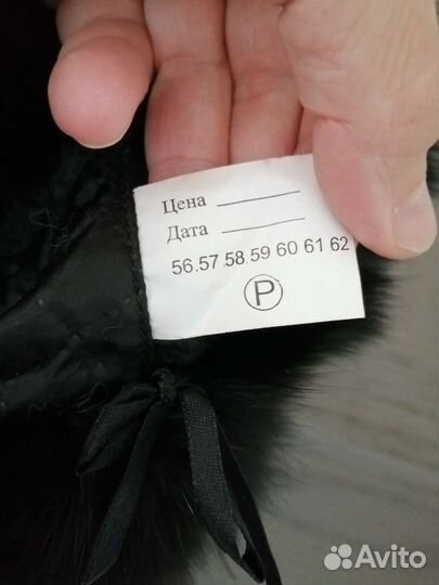 Шапка женская песец