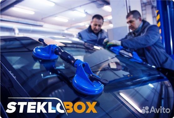 Лобовое стекло Митсубиси Аутлендер хл XL