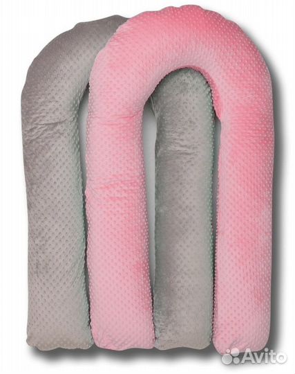 Подушка для беременных