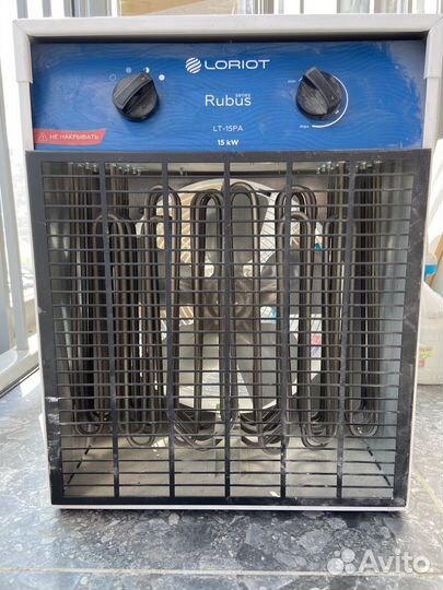 Пушка тепловая loriot rubus lt-15pa