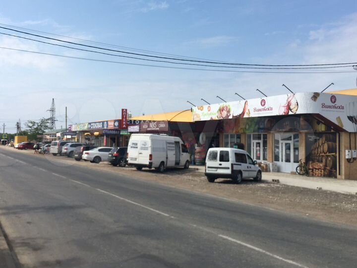 Общепит, 250 м²