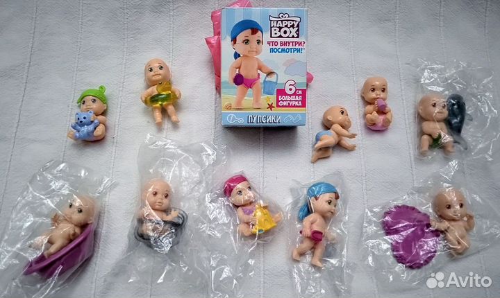 Игрушки Happy Box пупсики