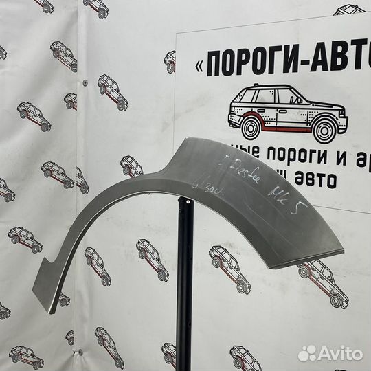 Ремкомплект заднего крыла Ford Fiesta MK5