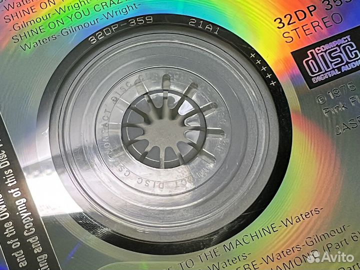 2 CD Pink Floyd japan