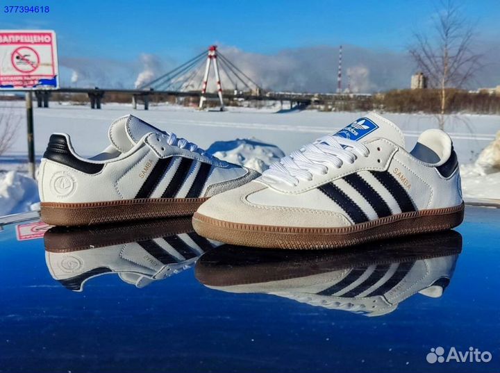 Кроссовки adidas samba vegan