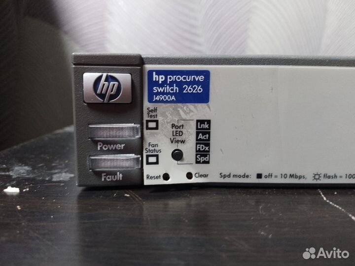 Коммутатор HP