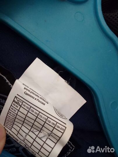 Спецодежда летняя мужская