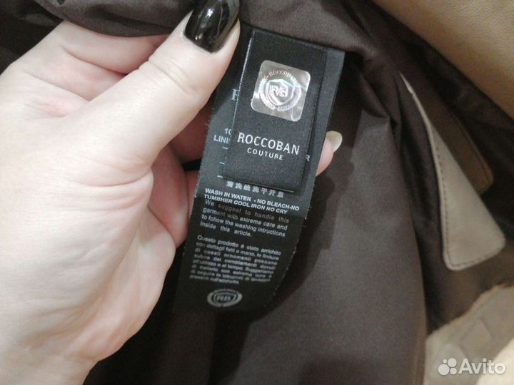 Куртка мужская Roccoban