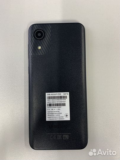 Samsung Galaxy A03 Core, 2/32 ГБ