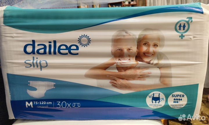 Памперсы для взрослых