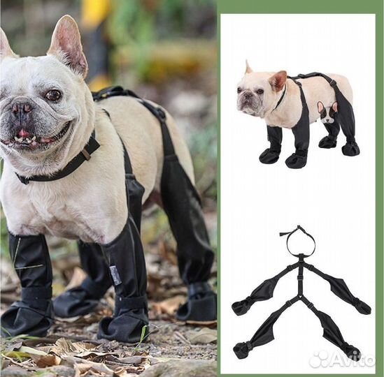 Обувь для собак. Водонепроницаемые