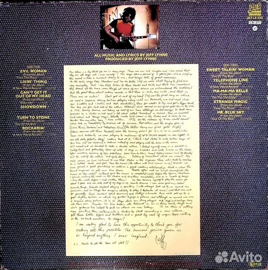 Electric Light Orchestra - Greatest Hits, 1976,Nm