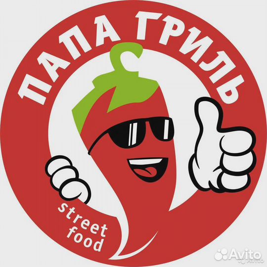 Повар-Кассир д.Карпово (Без опыта, обучаем)