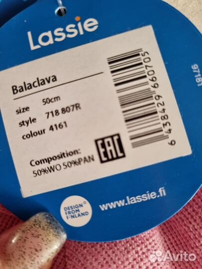 Новая Шапка-шлем Lassie 50р